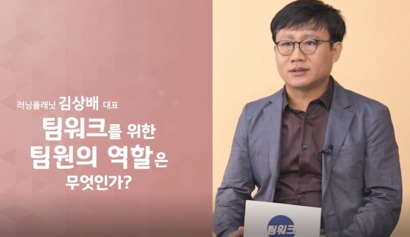 과정썸네일